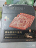 锋味派黑猪午餐肉原味316g/8片独立包装速食火腿肠香肠零食罐头火锅食材 实拍图