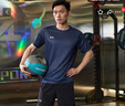安德玛（Under Armour）速干运动短袖T恤男夏季足球上衣吸湿排汗健身透气训练服球衣 实拍图