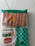 安井小厨 ANJOY XIAOCHU 脆骨麦穗肠 1050g 开花脆皮烤肠肉肠热狗 夜市烧烤小吃零食 实拍图