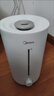 美的（Midea）空气增湿加湿器超大雾量便携家用母婴专用卧室静音除菌桌面小型空调风扇伴侣国家补贴女生礼物3VWL 实拍图