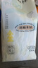 佳婴氧气森林纸尿裤XXL码32片超薄婴儿弱酸亲肤透气尿不湿【品牌直供 安心品质】 实拍图