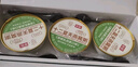 十二夏天&菲诺联名厚椰乳燕麦燕窝粥252g*6碗 速食粥即食礼盒装节日送礼品 实拍图