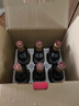 古越龙山 库藏金五年 半干型 绍兴黄酒 600ml*6瓶 整箱装 实拍图
