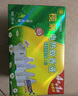 榄菊电蚊香液2瓶100晚+1加热器 野菊花蚊香液电蚊香灭蚊防蚊驱蚊 实拍图