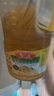 鲁花食用油 低芥酸特香菜籽油 900ml 物理压榨  实拍图