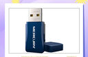 水星（MERCURY）WiFi6免驱动usb无线网卡台式机电脑wifi接收器AX900 笔记本网卡主机网络wifi发射器5G双频UX9 实拍图