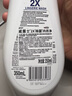 威露士2X除菌内衣净350ml*3瓶 内衣裤专用抑菌洗衣液清洗液 实拍图