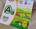 德青源A级鲜鸡蛋32枚2.74斤起无抗生素 谷物喂养 自有农场 年货节礼盒装 实拍图