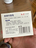 红卫硫磺羊脂皂120g*2洗澡洗手保湿滋养香皂硫磺皂洗脸肥皂抑菌驱螨 实拍图