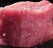 密架山猪云南高原有机黑毛土猪肉里脊肉500g新鲜大小里脊瘦肉冷鲜 【大里脊】 250g*4份 实拍图