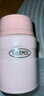膳魔师（THERMOS）焖烧杯316L不锈钢520ml焖烧罐保温饭盒保温桶TCLF-520S PK 实拍图