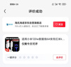适用小米120w数据线6A快充红米k50pro/K60/K70手机充电线小米mix4充电线小米13/14闪充线typec加长 适用小米TypeC【120W闪充线】一条装1米 实拍图