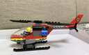 乐高（LEGO）积木拼装城市系列60411 消防直升机男孩儿童玩具生日礼物 实拍图