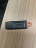 金士顿（Kingston）256GB USB3.2 Gen 1 U盘 DTX 大容量U盘 时尚设计 轻巧便携 学习办公投标电脑车载通用 实拍图