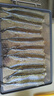 哈皮猴 烧烤食材大马步鱼干500g棒棒鱼干针鱼干约17-19cm烧烤鱼干大棒鱼（一斤约20条） 实拍图