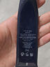 肌肤之钥（Cle de Peau）光凝润采长管隔离37ml 实拍图