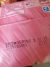 护舒宝革新瞬洁云感棉卫生巾量多日用284mm16片姨妈巾京东自营官方旗舰 实拍图