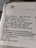 1号会员店（One's Member）天然苏打水 天然弱碱性 北纬47°克东县黄金水源带360ml*24瓶 实拍图