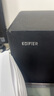 漫步者（EDIFIER） R101V 多媒体2.1台式电脑音箱笔记本手机小音响重低音 黑色 实拍图