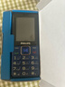 飞利浦（PHILIPS）E568A 宝石蓝 移动联通电信4G全网通 老年人手机智能 超长待机儿童功能学生手机 大字大声直板按键 实拍图