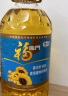 福临门 食用油 葵花籽清香食用植物调和油5L*4 整箱装 中粮出品 实拍图