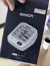 欧姆龙（OMRON）【行业销冠】电子血压计血压仪老人家用测量仪器医用高精准U724J 实拍图
