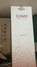 卡伯纳 意大利进口卡摩GAMO莫斯卡托甜白起泡酒气泡葡萄酒750ml无香槟杯 实拍图