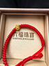 六福珠宝 足金满天星黄金转运珠路路通串珠 计价 G01G0010DS 约0.95克 实拍图