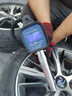 双星汽车轮胎 215/55R17 98V MAXIMUM-s适配凯美瑞/帕萨特/雷克萨斯ES 实拍图