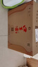 口子窖 六年型 兼香型白酒 41度 450ml*6瓶 整箱装 低度白酒 婚庆喜宴 实拍图