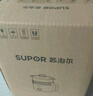 苏泊尔（SUPOR）多用途锅电煮锅 多功能小电锅学生宿舍锅煮面锅 电火锅 煎涮一体不粘电热锅 2.5L H20YK830 实拍图