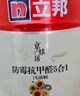 立邦乳胶漆京雅居墙漆乳胶漆油漆白漆防霉抗甲醛净五合一18L/约25kg 实拍图