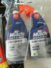 威猛先生（Mr Muscle） 油污清洁剂 455g+455g替换装 柑橘香 厨房重油污净 实拍图