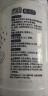 绿伞洁厕灵 卫生间厕所马桶清洁 洁厕剂 除垢芳香除菌 800g*4瓶 实拍图