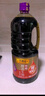 李锦记特级酱油生老抽组合 精选生抽1.75L+精选老抽500ml 实拍图