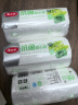 美丽雅保鲜袋背心式400只 中号食品级加厚密封袋 一次性冰箱连卷分装袋 实拍图