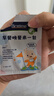 合生元 益生菌原味冲剂 1.5g/袋 活性益生菌儿童 26袋/盒 实拍图