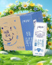 蒙牛特仑苏纯牛奶250ml*16盒3.6g乳蛋白礼盒整箱装(新老包装随机发货) 实拍图