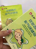 仁和积食贴婴幼儿消食健脾贴小儿宝宝积食消化不良鸡内金脾胃保健贴 实拍图
