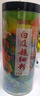 福曦堂 白及粉 白及超细粉 150克*1罐 中药材白芨超细粉 四川白芨粉 可自制面膜七子白面膜粉原料 实拍图