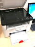 联想（Lenovo）至像M7206 黑白激光打印机办公家用学习 打印复印扫描多功能一体机  学生作业打印机 实拍图