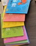 3-6岁儿童阶梯涂色画（全8册） 张艺兴618 实拍图