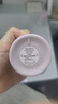 红地球（red earth）贴贴霜隔离妆前乳50g遮盖隐形毛孔卡粉打底面霜生日礼物送女生 实拍图