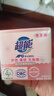 超能 APG香水透明皂 浪漫樱花香 160g*2块 护色 柔软 不刺激 实拍图