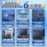 海尔（Haier）【小红花套系】200升以上风冷无霜冰柜家用京东自营-38度超低温BC/BD-201WGHED家电国家补贴20% 实拍图