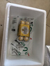 费列罗巧克力礼盒16粒200g 榛果威化 糖果 休闲零食 喜糖  生日礼物 实拍图