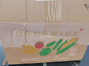 京鲜生东北白糯玉米250g*10棒 新鲜甜糯玉米棒真空包装粘玉米 源头直发 实拍图