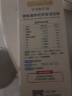 爷爷的农场鳕鱼猪肉松拌饭海苔碎40g 高钙高铁高蛋白宝宝辅食调味品拌饭料 实拍图