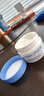 欧树高保湿盈润面霜鲜奶霜50ml 保湿滋润修护敏肌混合皮舒缓肌肤 实拍图