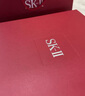 SK-II神仙水230ml精华液sk2抗皱化妆品全套护肤品套装礼盒skii生日礼物 实拍图